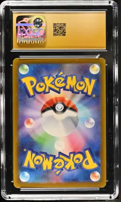 CGC 10 Pristine Charizard VSTAR 014/172 VSTAR Universe s12a Pokemon Card - Image 2