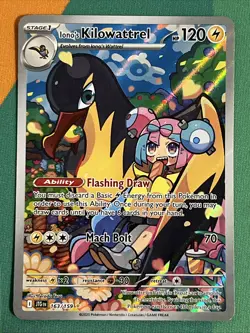 Pokemon Card Iono’s Kilowattrel Illustration Rare (163/159) Journey Together NM - Image 1