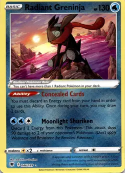 Radiant Greninja 046/189 Radiant Rare Pokemon TCG SWSH10: Astral Radiance NM - Image 1
