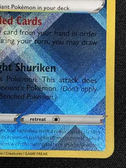 Radiant Greninja 046/189 Radiant Rare Holo NM Pokemon SWSH10: Astral Radiance #3 - Image 4