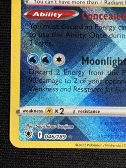 Radiant Greninja 046/189 Radiant Rare Holo NM Pokemon SWSH10: Astral Radiance #3 - Image 5