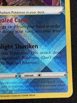 Radiant Greninja 046/189 Radiant Rare Holo NM Pokemon SWSH10: Astral Radiance #2 - Image 4