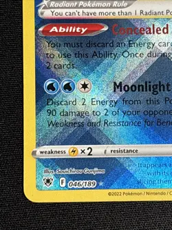 Radiant Greninja 046/189 Radiant Rare Holo NM Pokemon SWSH10: Astral Radiance #2 - Image 5