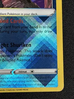 Radiant Greninja 046/189 Radiant Rare Holo NM Pokemon SWSH10: Astral Radiance #1 - Image 4