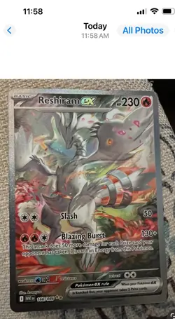 Pokemon TCG - Reshiram Ex 166/086 - White Flare Special Illustration Rare - Image 1