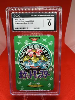 Venusaur Map Card 1 Pokemon JPN Bandai Carddass Vending 1996 CGC 6 Vintage TCG - Image 1