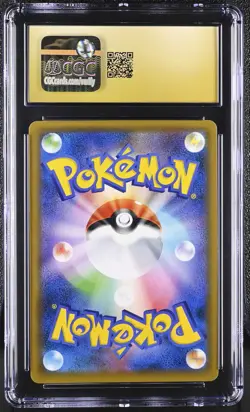 CGC 10 PRISTINE Lugia GX Japanese Super-Burst Impact 072/095 Holo Pokemon Card - Image 2