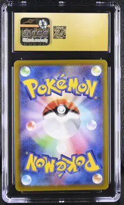 CGC 10 PRISTINE Deoxys Japanese VSTAR Universe 185/172 Holo Pokemon Card - Image 2
