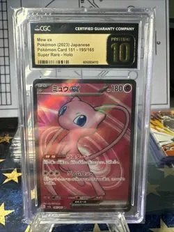 2023 JPN POKEMON CARD 151 #195/165 SUPER RARE HOLO MEW EX CGC 10 PRISTINE - Image 1