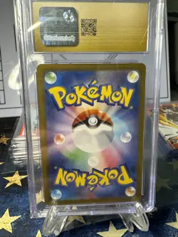 2023 JPN POKEMON CARD 151 #195/165 SUPER RARE HOLO MEW EX CGC 10 PRISTINE - Image 4