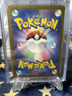 2023 JPN POKEMON CARD 151 #195/165 SUPER RARE HOLO MEW EX CGC 10 PRISTINE - Image 5