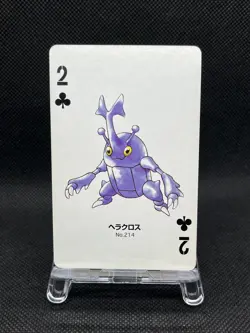 Heracross Pokemon Playing Card silver Part2 Marill Back 2000 JAPAN - Image 1