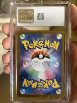 🌳✨CGC 10 Applin 077/066 AR Art Rare Crimson Haze sv5a Pokemon Card ✨🌳 - Image 2