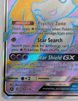 Jirachi GX 79a / 236 Alternate Art Promo Pokemon Card TCG Sun Moon - Image 5