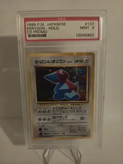 Vintage 1999 Pokemon Japanese CD Promo #137 Porygon - Holo PSA 9 MINT - Image 1