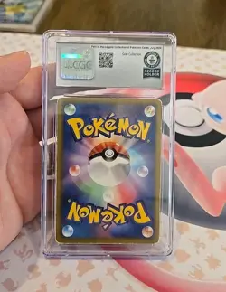 1/1 Guinness World Record 2011 Pokemon Pansage BSP Ver. 19 Telig Half Deck CGC - Image 3
