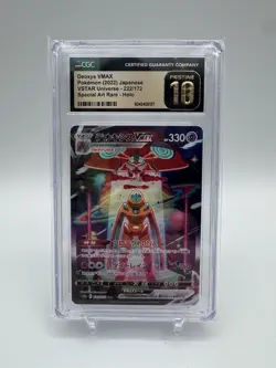 Deoxys VMAX Pokemon (2022) Japanese VSTAR Universe-222/172 Special Art Rare-Holo - Image 1