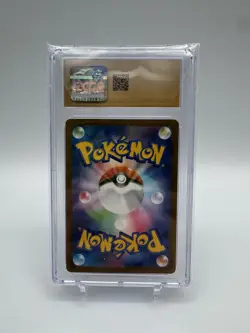 Deoxys VMAX Pokemon (2022) Japanese VSTAR Universe-222/172 Special Art Rare-Holo - Image 2