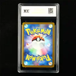 TQG 10 GEM MINT 2023 Pokemon JPN Machop 066/165 C - Image 3