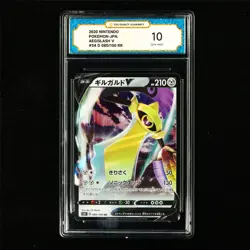 TQG 10 GEM MINT 2020 Pokemon JPN Aegislash V 080/100 RR - Image 2