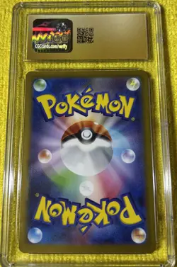 2024 POKEMON JPN SPECIAL ART RARE HOLO #215/187 SANDY SHOCKS EX CGC 10 PRISTINE - Image 2
