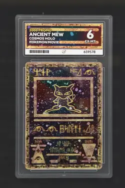 Ancient Mew Cosmos Holo 2000 Promo Pokemon Movie ACE 6 QUAD SWIRL 🌀🌀🌀🌀 - Image 1