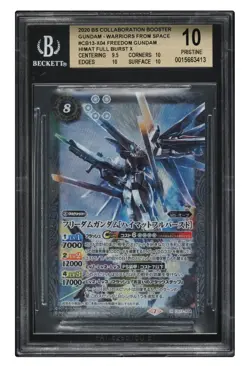 2020 🟠 BGS-10 - Battle Spirits CB13-X04 Freedom Gundam High Mat Full Burst - Image 1
