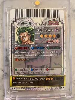 Very Rare 2009 BROLY SP Ghost Card Dragon ball Z kai battlers Sp-b004 VINTAGE CP - Image 2