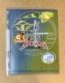 1999 POKEMON NEO GENESIS PREMIUM FILE 1 BINDER JAPANESE HOLO ORIGINAL 9 CARD SET - Image 1