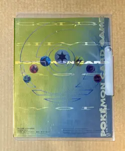 1999 POKEMON NEO GENESIS PREMIUM FILE 1 BINDER JAPANESE HOLO ORIGINAL 9 CARD SET - Image 2