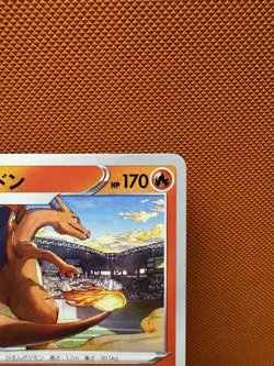 Grand Prix Charizard 143/S-P Promo NM Pokemon Card Japanese US #1657 - Image 3