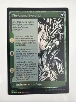 Vorinclex (Showcase) March of the Machine Foil - MTG Magic Card - NM - Image 2
