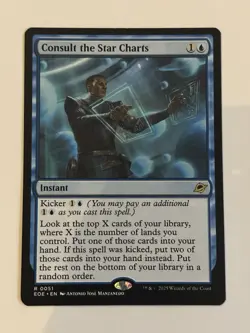 Consult the Star Charts MTG Edge of Eternities Non Foil #51 - Image 1