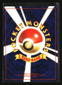 Pokemon IVYSAUR Promo Non Holo (1999 Japanese Southern Islands) LP/Light Play - Image 2