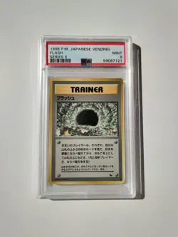 Pokemon Vending Series 2 Flash PSA 9 Japanisch Mint 1998 - Image 1