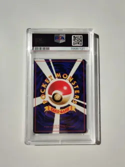 Pokemon Vending Series 2 Flash PSA 9 Japanisch Mint 1998 - Image 2