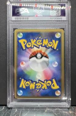 Pokemon 2006 Gym Challenge Silver Victory Medal Stamp PSA 8 - Image 4