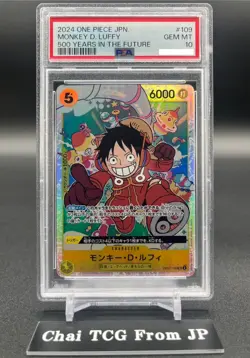 PSA 10 Monkey D. Luffy OP07-109 500 Years In The Future ONE PIECE Card Japanese - Image 1