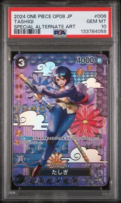Special Alternate Art Tashigi One Piece 2024 OP08 Japanese SP ST06-006 PSA 10 - Image 1