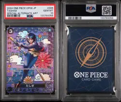 Special Alternate Art Tashigi One Piece 2024 OP08 Japanese SP ST06-006 PSA 10 - Image 3