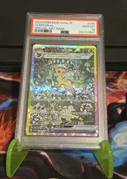 2024 Pokemon Japanese SV8A-TERASTAL Fest #200 Leafeon EX Special Art Rare PSA 10 - Image 1