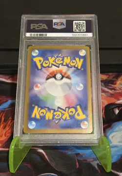 2024 Pokemon Japanese SV8A-TERASTAL Fest #200 Leafeon EX Special Art Rare PSA 10 - Image 2