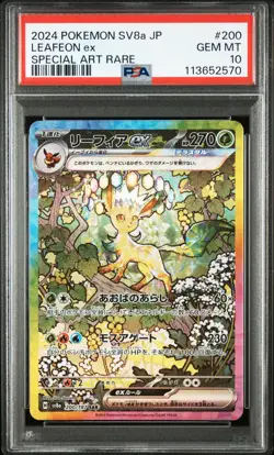 2024 POKEMON JAPANESE TERASTAL FEST EX SPECIAL ART RARE #200 LEAFEON EX PSA 10 - Image 1