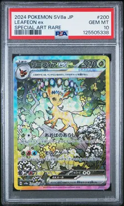 2024 POKEMON JAPANESE TERASTAL FEST EX SPECIAL ART RARE #200 LEAFEON EX PSA 10 - Image 1