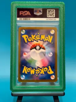 2024 POKEMON JAPANESE TERASTAL FEST EX SPECIAL ART RARE #200 LEAFEON EX PSA 10 - Image 2