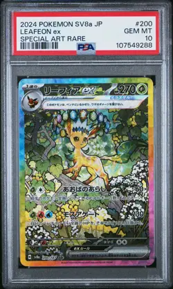2024 POKEMON JAPANESE TERASTAL FEST EX SPECIAL ART RARE #200 LEAFEON EX PSA 10 - Image 1