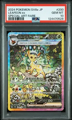 2024 POKEMON JAPANESE TERASTAL FEST EX SPECIAL ART RARE #200 LEAFEON EX PSA 10 - Image 1