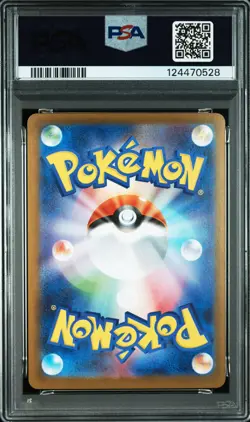 2024 POKEMON JAPANESE TERASTAL FEST EX SPECIAL ART RARE #200 LEAFEON EX PSA 10 - Image 2