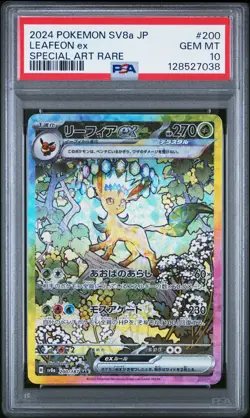 2024 POKEMON JAPANESE TERASTAL FEST EX SPECIAL ART RARE #200 LEAFEON EX PSA 10 - Image 1