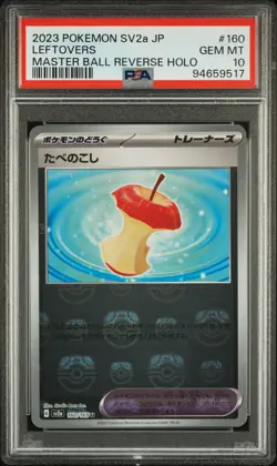 2023 POKEMON JPN SV2A POKEMON 151 MASTER BALL REVERSE HOLO #160 LEFTOVERS PSA 10 - Image 1